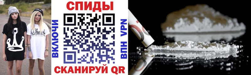 Амфетамин Premium  Красногорск 