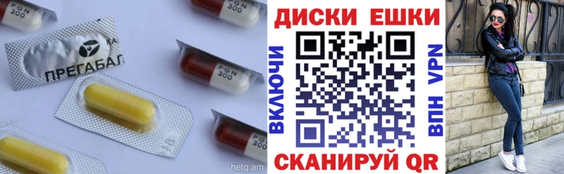 Ecstasy 280 MDMA  Красногорск 