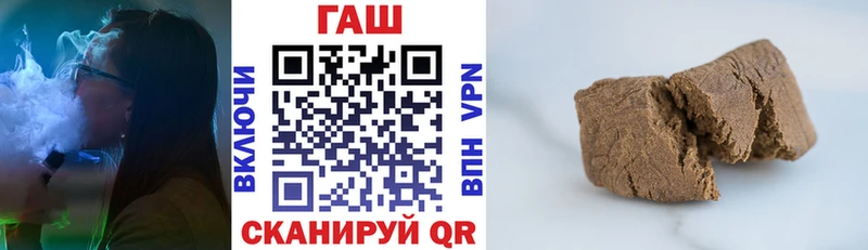 ГАШ Premium Красногорск