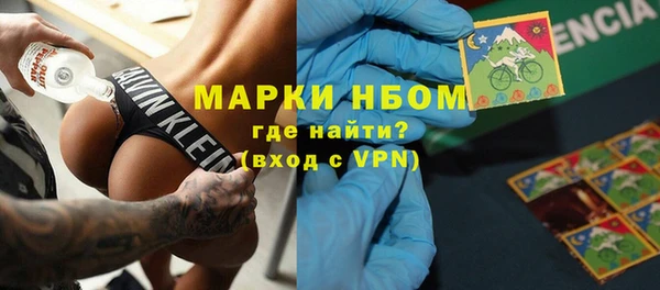 спиды Алзамай