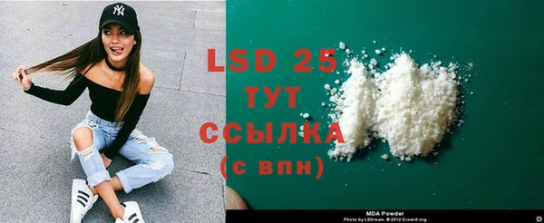 спиды Алзамай