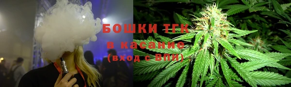 мет Алексеевка