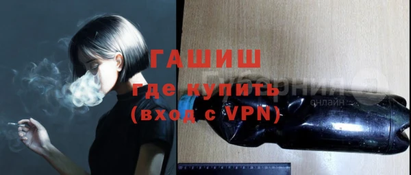 спиды Алзамай