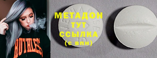 спиды Алзамай