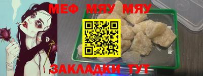 марки lsd Краснодар
