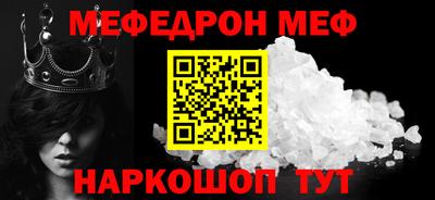 марки lsd Краснодар