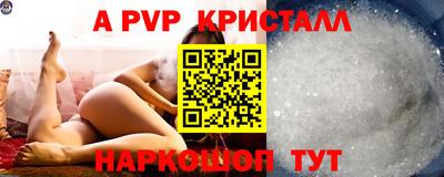 кокаин колумбия Татарск
