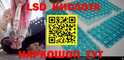 амф Краснознаменск