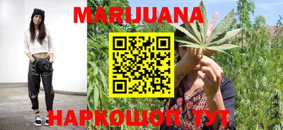марки lsd Краснодар