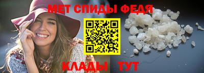 марки lsd Краснодар