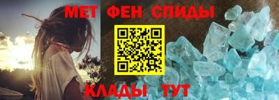 марки lsd Краснодар