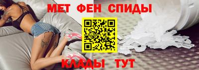 марки lsd Краснодар