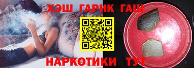 марки lsd Краснодар