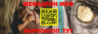 винт Тара