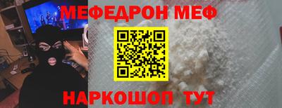 индика Кулебаки