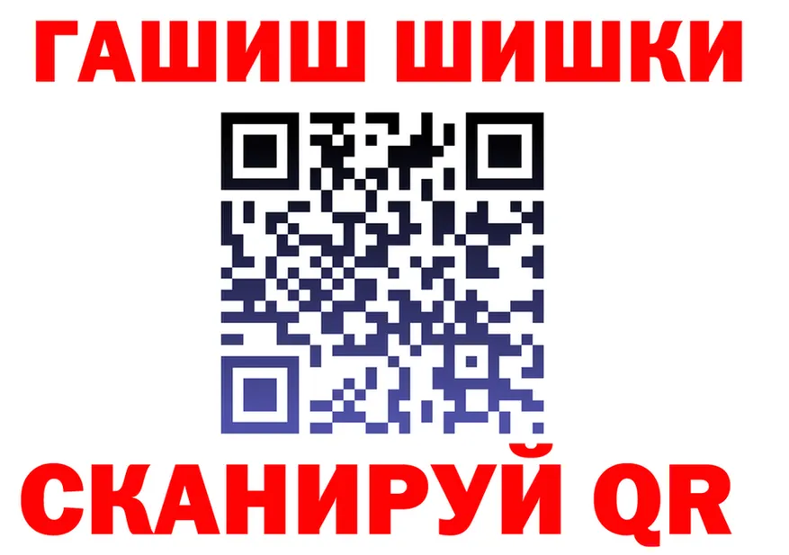 Все наркотики это наркотические препараты Красногорск