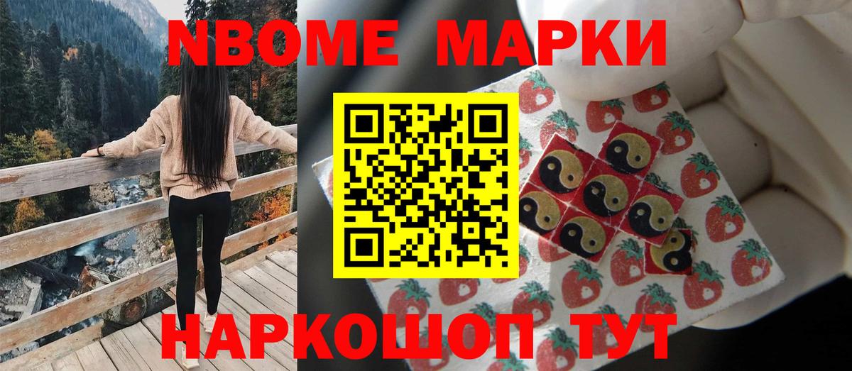 Лсд 25 экстази ecstasy  Вход с VPN  Красногорск  Лсд 25 экстази кислота 
