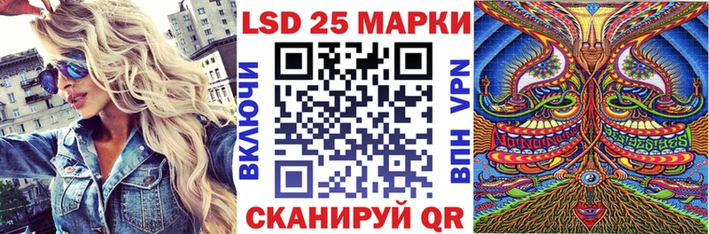 Марки N-bome 1500мкг  купить   Красногорск 